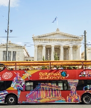 雅典隨上隨下觀光巴士之旅