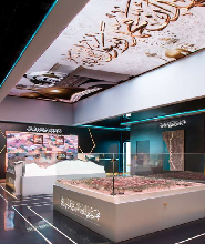 先知生平與伊斯蘭文明國際展覽暨博物館門票