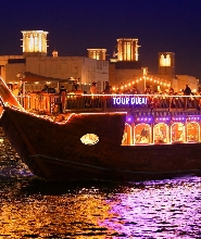 杜拜灣帆船晚餐遊船