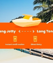 浪中島 - 墨浪碼頭渡輪船票