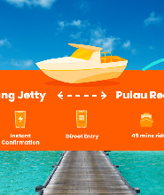 熱浪島 - 墨浪碼頭渡輪船票