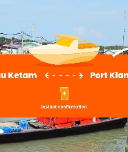 吉膽島-巴生港共乘渡輪船票