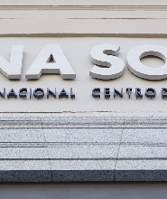 馬德里蘇菲亞王后藝術中心博物館導覽