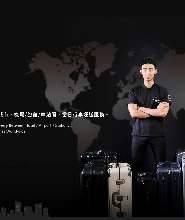 巴塞隆納行李運送服務（往／返巴塞隆納機場／市區）- LuggAgent 提供