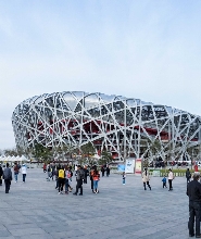國家體育場鳥巢門票