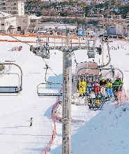 伊利希安江村滑雪度假村一日滑雪體驗