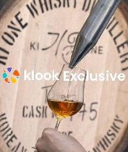 奇苑威士忌酒廠之旅及品鑑（含往返接送）