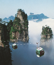 張家界黃石寨索道