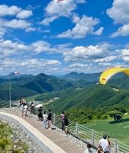 忠清北道丹陽 CAFE SANN 滑翔傘體驗