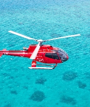 大堡礁直升機體驗（凱恩斯／道格拉斯港出發）