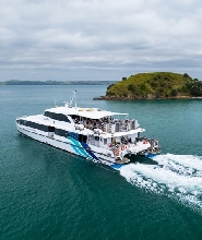 奧克蘭—朗伊託託島渡輪船票