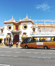 塞維利亞出發|  Italica 羅馬城市之旅