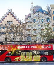 巴塞隆納隨上隨下觀光巴士