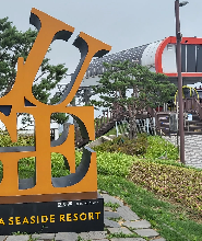 首爾江華斜坡滑車半日遊（含接送）