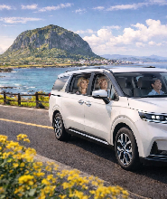 濟州私人包車定製之旅