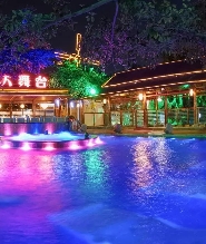 中山泉眼温泉度假酒店