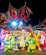 橋村炸雞總部品牌體驗＆愛寶樂園夜間之旅