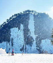 首爾出發| 原州鹽山峽谷 & 吊橋／冰壁咖啡廳