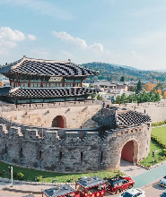 水原拼團一日遊：穿越時空之旅，前往華城