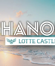 首爾 The HANOI Foot & Body 水療按摩體驗（孔德 Lotte Castle President 分店）