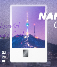 NAMANE 客製化預付卡