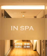 IN SPA Premium 飯店 SPA & 按摩體驗 | 江南 Seoul
