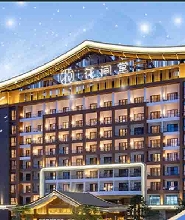 廣州融創花間堂·悦雪酒店 高級城景房（含早+廣州熱雪奇蹟不限時套餐）
