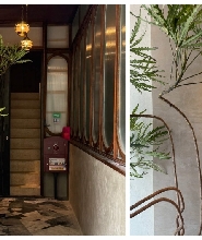 臺南: LYNLI STUDIO 李倪設計工作室金工體驗課程