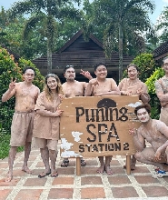 普寧溫泉及餐廳一日遊