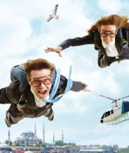 伊斯坦布爾電子通票（免排隊進入熱門景點）