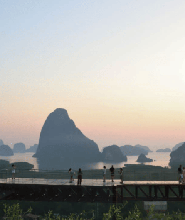 楠府高空步道探險之旅