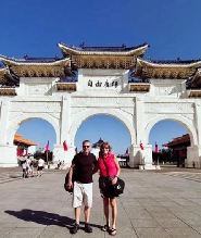 臺北: 臺灣桃園國際機場過境轉機之旅 (私人包團)