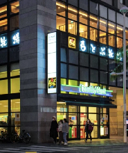 沖繩那霸Rocore酒店燒肉本部牧場（國際通店）