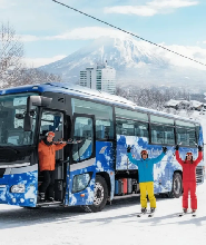 2026二世古格蘭比羅夫滑雪場6小時纜車票&往返巴士票（札幌出發 / 到達）