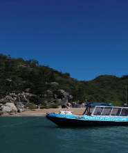 磁島國家公園半日遊船之旅