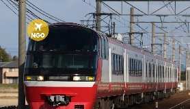 日本中部國際機場名古屋鐵道車票