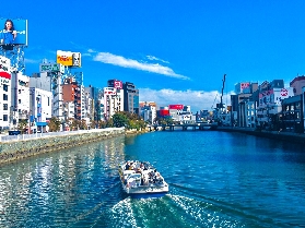 Fukuoka Nakasu Cruise Ticket