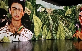 阿姆斯特丹 Frida Kahlo 畫展門票 & VR 體驗