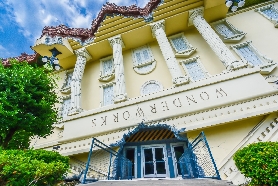 奧蘭多WonderWorks奇幻顛倒屋門票