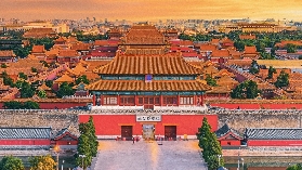 Half-Day Tour of the Beijing Palace Museum (Forbidden City)
