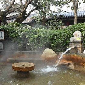 西安國際創新人才交流中心（酒店）温泉套餐（包含單人藥浴温泉+單人水果自助+單人地中海西餐廳涮烤自助晚餐）