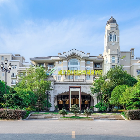 武漢碧桂園鳳凰酒店 高級標間/高級單間1晚（2選1 暑期通用不加價）