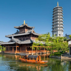 濮院時尚古鎮梅尚大酒店高級房（非遺雅集2晚含早+古鎮門票+導遊講解+搖櫓船體驗+康樂中心體驗）
