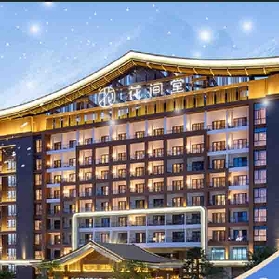 廣州融創花間堂·悦雪酒店 高級城景房（含早+廣州熱雪奇蹟不限時套餐）