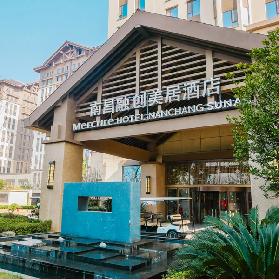 南昌融創美居酒店（房型1晚+雙早+華景歡樂城樂園海世界門票可選）