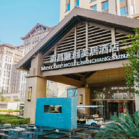 Mercure Nanchang Sunac Hotel Landscape Room (Double Breakfast + Sunac Park/Sea World Tickets 2 Choose 1)