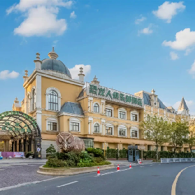 Dinosaur Man Club Hotel (Changzhou China Dinosaur Park Official Store) Superior Room (1 Night Stay + 2 China Dinosaur Park Tickets + Double Breakfast)