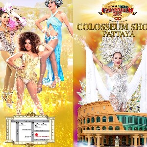 芭堤雅金宮歌舞劇場人妖秀門票