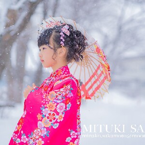 札幌美月櫻和服體驗