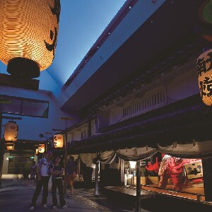 大阪生活今昔館門票